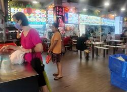 new-upper-changi-road photo thumbnail #4